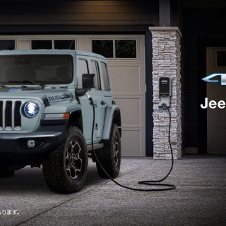 【新品】Jeep ノベルティ
ポンチョ、折り畳み傘、エコバック Jeep® Wrangler Unlimited 